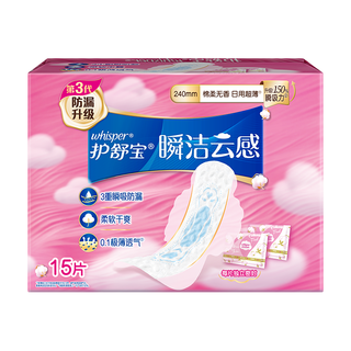 zaozuo