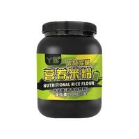 丫冠碳水能量营养米粉增肌冲泡即食干净碳水补充优质快碳水