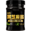 觅趣熊黑芝麻酱200g烘焙面包配料干净吐司早餐酱拌面麻辣烫火锅蘸料蘸酱