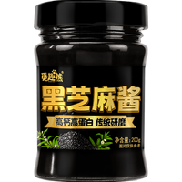 觅趣熊黑芝麻酱200g烘焙面包配料干净吐司早餐酱拌面麻辣烫火锅蘸料蘸酱