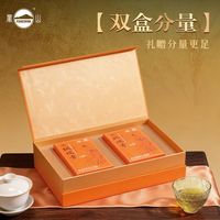 凤山一级安溪铁观音乌龙茶独立小包礼盒装【2月11日发完】