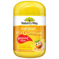 澳萃维 Nature’s Way 澳萃维 儿童VC维生素C加锌软糖 60粒