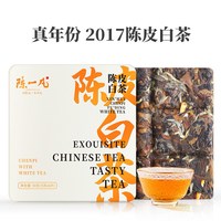 陈一凡 寿眉 其他 30g 盒装