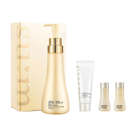 su:m37° 苏秘37° 亮肤精粹柔肤洁面膏 200ml