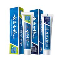 云南白药牙膏(薄荷香型)230g+云南白药牙膏(高地留兰香型)175g