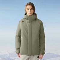 迪桑特 SKI STYLE系列运动休闲男士羽绒服