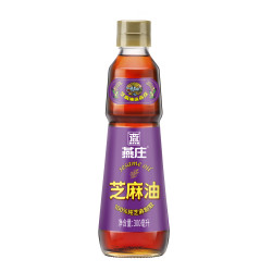 燕庄 芝麻油 100ml 家用火锅油碟串串凉拌菜调味佐料