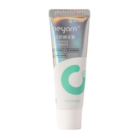meyarn/米妍 含氟健齿防脱矿 正畸牙膏 3件套 薄荷