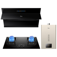  Midea/美的 22大吸力 烟灶热三件套