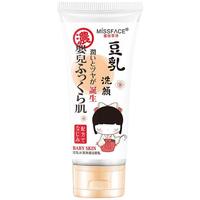 蜜丝菲诗 豆乳水漾清透洁颜乳 100g