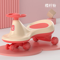 PHOENIX 粗轮儿童扭扭车万向轮防侧翻宝宝可坐滑滑溜溜车