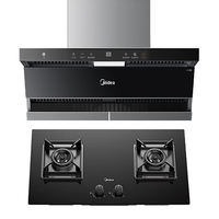 美的（Midea）新静吸抽油烟机 23立方变频大吸力 顶侧双吸烟灶联动燃气灶具厨房套装家电DA5-E 天然气