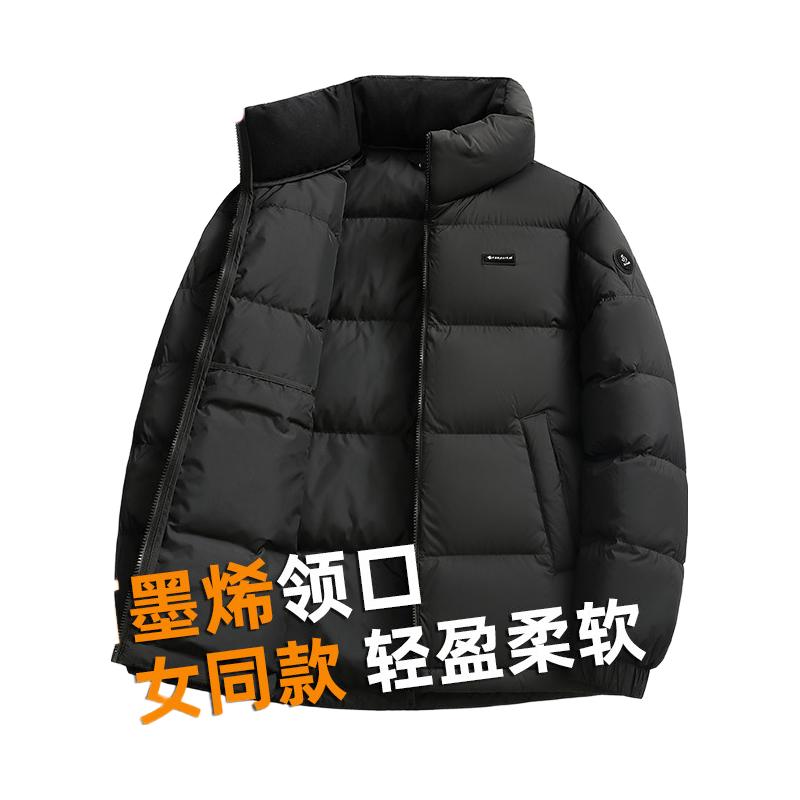 青光黑色