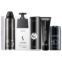 和风雨男士美白防晒护肤品套装   户外保湿隔离防嗮乳霜礼盒装 【全面护肤】美白防晒礼盒装