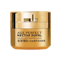 L'OREAL PARIS 巴黎欧莱雅 金致臻颜花蜜奢养滋润面霜 15ml*2