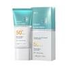 LANCER KING防晒隔离遮瑕三合一防晒乳清爽保湿空气感SPF50+PA+++清爽不油腻 一支 正常规格