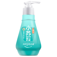  Hosjam/皓齿健 亮白 牙膏  小苏打酸碱平衡 220g