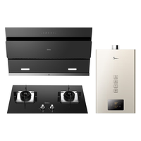  Midea/美的 自清洁 厨房三件套装