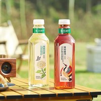 农夫山泉 东方树叶 茉莉花茶 青柑普洱 900ml*1瓶 纯茶饮料