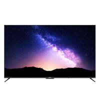 康佳 E8系列 70英寸 2GB+32GB 4K超高清智能液晶电视