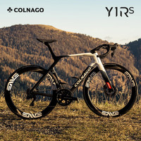 COLNAGO 梅花Y1RS公路车 碳纤维气动竞赛 波加查UAE车队版 Y1rs队版整车（DA套件+ENVE PRO轮组