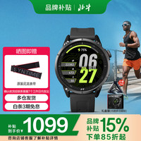 北斗 SYNTIME5 多频全星座定位心率血氧智能手表 TA3000-10SF