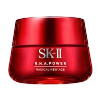 SK-II 紧肤抗皱修护系列 赋活修护精华霜 50g