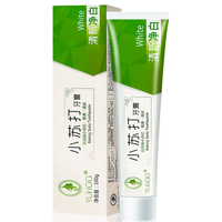 YUHOO 媛后 薄荷苏打牙膏 100g*4盒