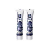 TENG YAO/腾药 去口臭 牙膏 留兰香型 180g*1支