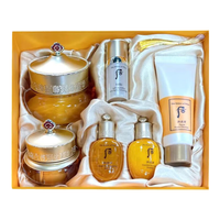 WHOO/后 补水保湿紧致提拉 女士面霜套装 105ml