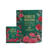 玫瑰红茶瑰夏挂耳咖啡 315g 10.5g*30小包 独立包装