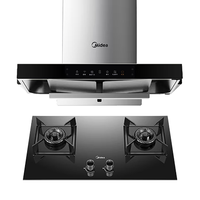 美的（Midea）双腔抽油烟机 欧式顶吸式23立方大吸力油烟机 自清洗挥手智控吸油烟机燃气灶套装家电TN318 【油烟机+Q330灶具+热水器16升】三件套
