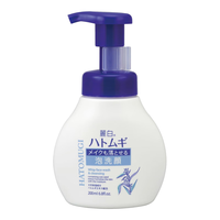 KUMANOYUSHI/熊野油脂 深层清洁 卸妆洁面乳 200ml