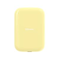 致态（ZhiTai）长江存储 4TB Type-c USB 3.2 移动固态硬盘（PSSD）灵·潮流版读速2000MB/s磁吸 手机直连 星耀黄