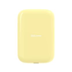 致态 ZTPF5AP10B20P2 磁吸手机直连 2TB 星耀黄 移动固态硬盘