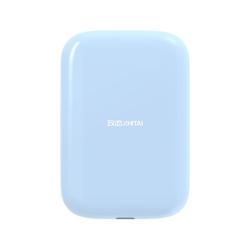 致态 读速2000MB/s 移动固态硬盘  晨雾蓝 1TB
