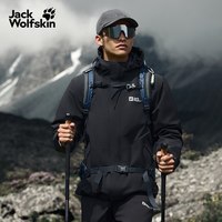 Jack Wolfskin JackWolfskin  JOYFUL防水鹅绒三合一冲锋衣A65468