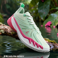 准者 AR3 男女通用篮球鞋 Z325360910-2