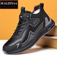 SCALEENAA 高端运动休闲羊毛棉鞋 男士高帮皮毛一体户外防滑休闲鞋
