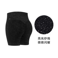 重塑之路 RESHAPE 重塑之路 女款运动短裤 RTRSH241007