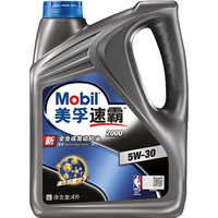 Mobil 美孚 大保养套餐 速霸畅途版 全合成 5W-30 SN PLUS 4L