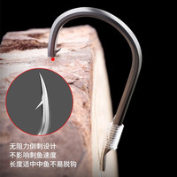 鸿旺 伊势尼鱼钩绑好子线双钩带刺成品套装钓鱼鱼线组鱼勾渔具鲤鱼钩 伊势尼10号（子线3.5）