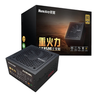 航嘉 重火力AX850G三叉戟金牌850W电源（80PLUS金牌全模/ATX3.1/PCIe5.1/全电压）