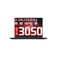 XiaomiMI 小米 游戏本Redmi G 2022款2.5K 165Hz电竞屏红米笔记本电脑办公编程PS设计手提本
