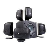 Bowers&Wilkins宝华韦健家庭影院5.1卫星音箱套装MT50 家用HiFi环绕音响套装