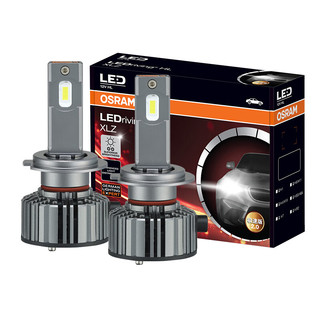 欧司朗LED前大灯灯泡90W瓦H7车灯 别克英朗GT/XT 10至14款【近光】 90瓦/对 增亮至400%