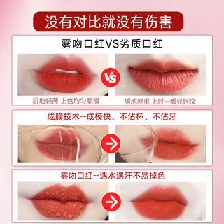 卡姿兰口红女不易掉色不易沾杯显白口红素颜淡妆口红礼盒 【✅】M789 出格迷踪