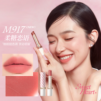 卡姿兰口红女不易掉色不易沾杯显白口红素颜淡妆口红礼盒 M917 柔糖恋语【❤️】送M05中样