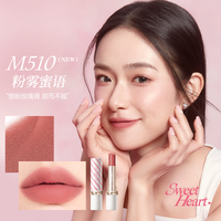 卡姿兰口红女不易掉色不易沾杯显白口红素颜淡妆口红礼盒 M510 粉雾蜜语【❤️】送M05中样