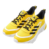adidas 时尚潮流运动舒适透气跑步男鞋 UK7.5码41码 黄/一号黑/汉玉白